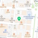(주)새늘컴퍼니 네이버블로그