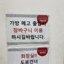 다이소병천점