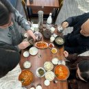 명가 진곰탕