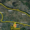 각남우체국 네이버블로그