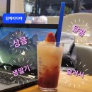 이디아커피숍창원 이미지