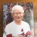 성천농장 이미지