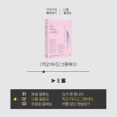 건강한 나를 위한 한끼 이미지