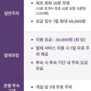 카페오로라