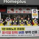 디시마트