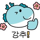 대홍이발소