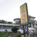 마니월드 이미지