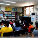 황월지역아동센터 이미지