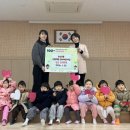 현대어린이집 웹이코노미