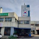 중촌초등학교(건너편) 이미지