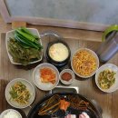 금마웰빙