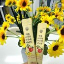 주주베 | 애사비 분말 스틱 애플사이다주주베비니거 이용한 뱃살 빼기 도전