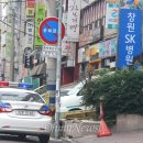 메디팜삼성약국 이미지