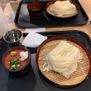 투베이크 | 9월