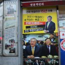 옛촌막걸리 이미지