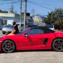 다이노워시 이미지