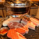고반식당 - 안산시 상록구 샘골로 123 | 고반식당
