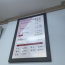 왕비식당 | 평택 맛집) 간장게장 맛집, 석일식당 다녀온 후기( 왕비싼데 왕크다)