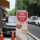 코아주유소 이미지