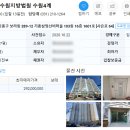 삼정선비마을 이미지
