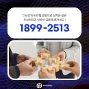 내면우리한의원 네이버블로그