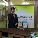 지에스비 헤럴드경제