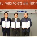 삼일물류 이미지