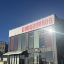 꾸꾸하우스 | 꾸꾸하우스/포항/영일대/바다뷰카페/내돈내산/솔직후기