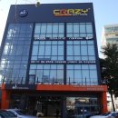 크레이지카케어 이미지