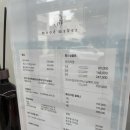 무드메이커 메이크업