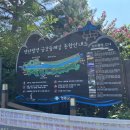 강선대 화장실 이미지