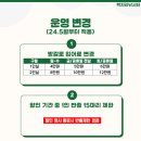 백지리낚시터 이미지