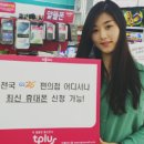 GS25 강화한 이미지