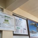 나래궁 네이버블로그