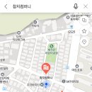 참치 컴퍼니 이미지