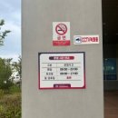 헬스(오후반) 이미지