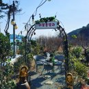 거제뷰펜션 이미지