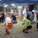 옥천군이원면보건지소 이미지