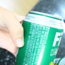 황금보리호프
