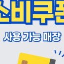 노트헤어
