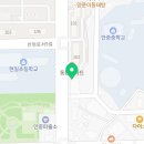 천하중화반점 이미지