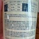 아기빨래세제 추천 육아구원템 비블랑 아기세탁세제 아기옷 세탁방법
