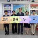 주식회사복지나래 이미지