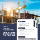 토스클론