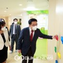 별숲어린이집 이미지