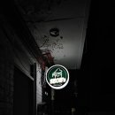 지에스25 성산타이거점 이미지