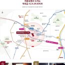 동래세무서 이미지