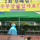 도봉초등학교 이미지