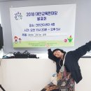 협동조합마고