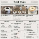 카페 엔 - 여수시 | 카페 엔